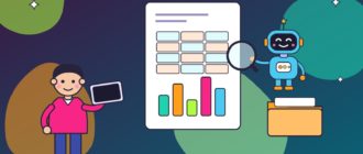 Мужчина с ноутбуком передаёт роботу папку с документами, робот через лупу изучает таблицу и диаграмму